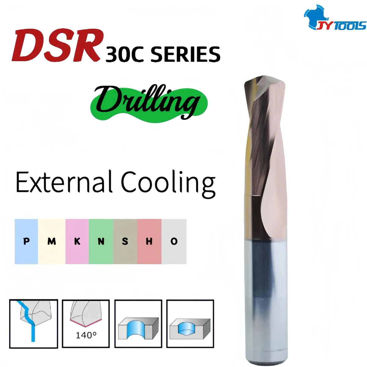 DSR30C carbide drill series card