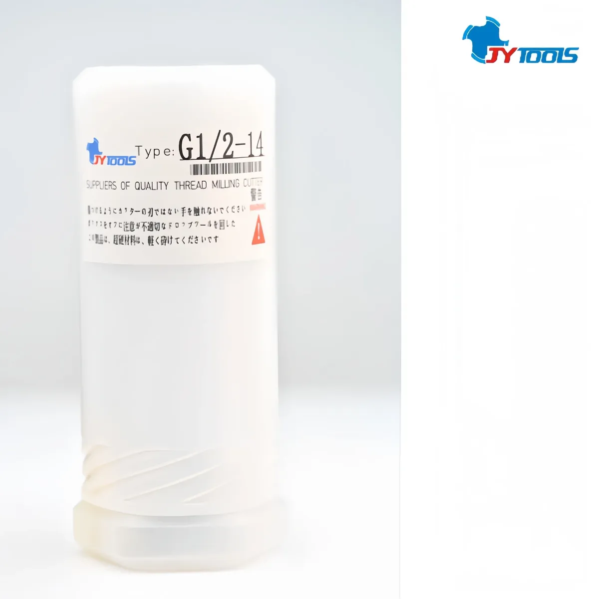 G1/2-14 FD315 iso 1179 port tool product photo