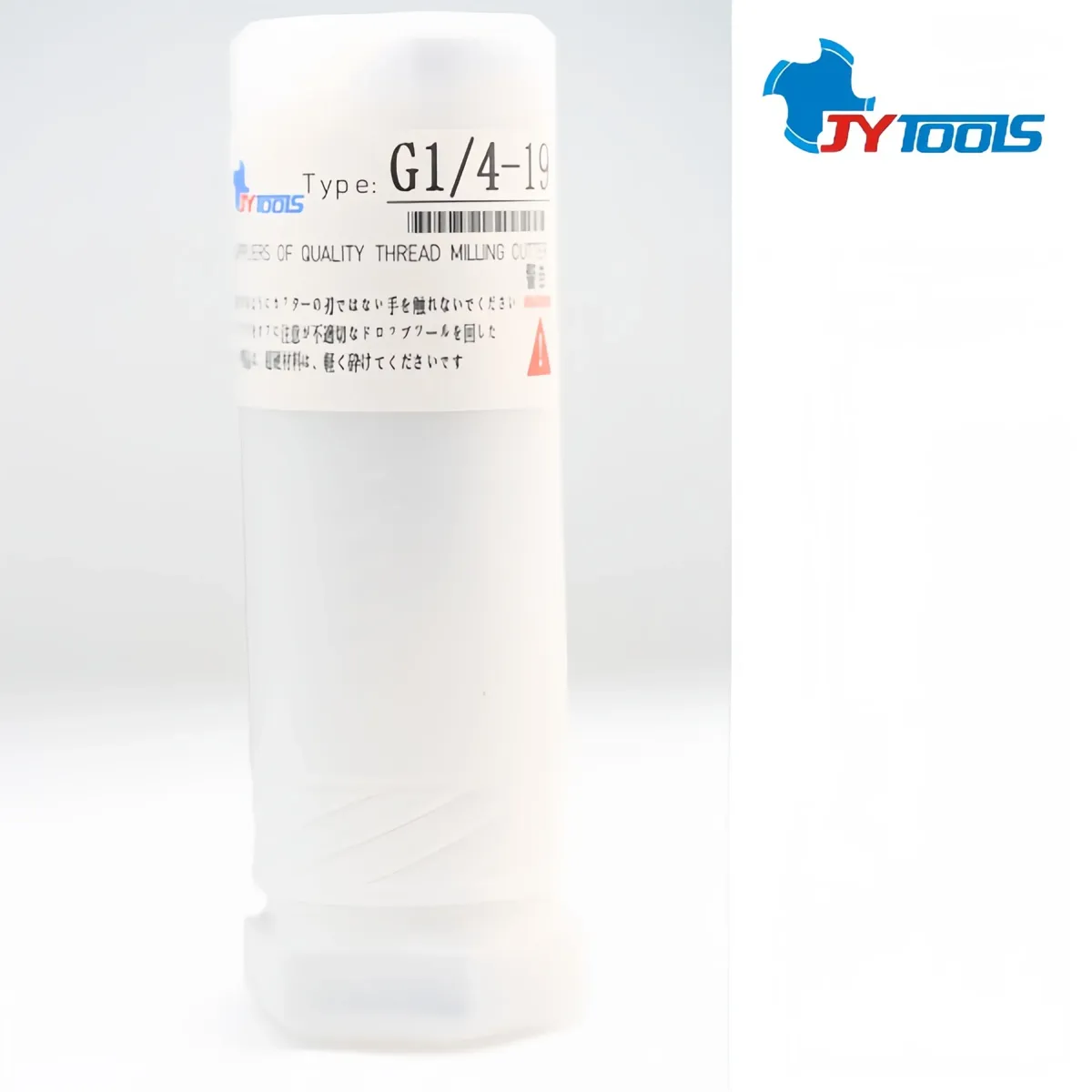 G1/4-19 FD315 iso 1179 port tool product photo