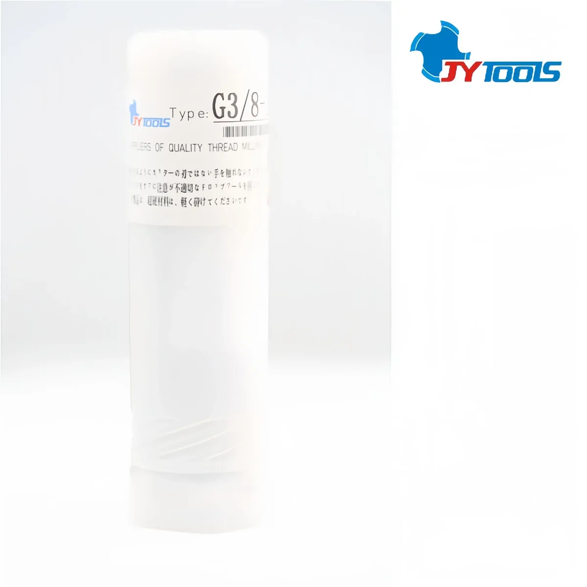 G3/8-19 FD315 iso 1179 port tool product photo