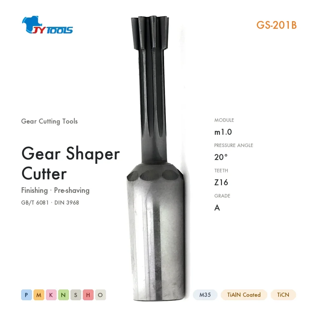 GS-201B gear shaper cutter — m1.0, 20° pressure angle, Z16, M35 TiAlN coated