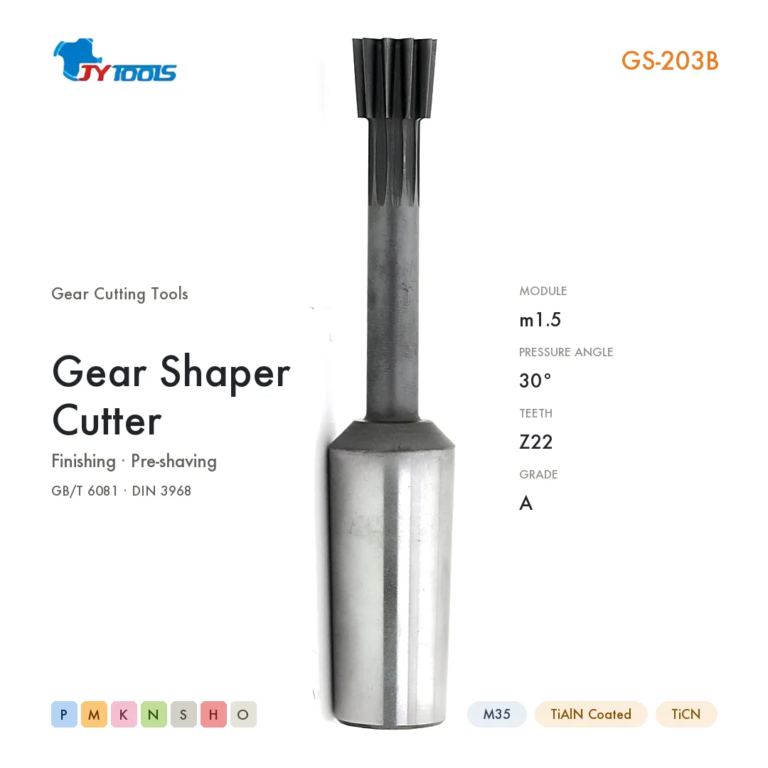 GS-203B Gear Shaper Cutter