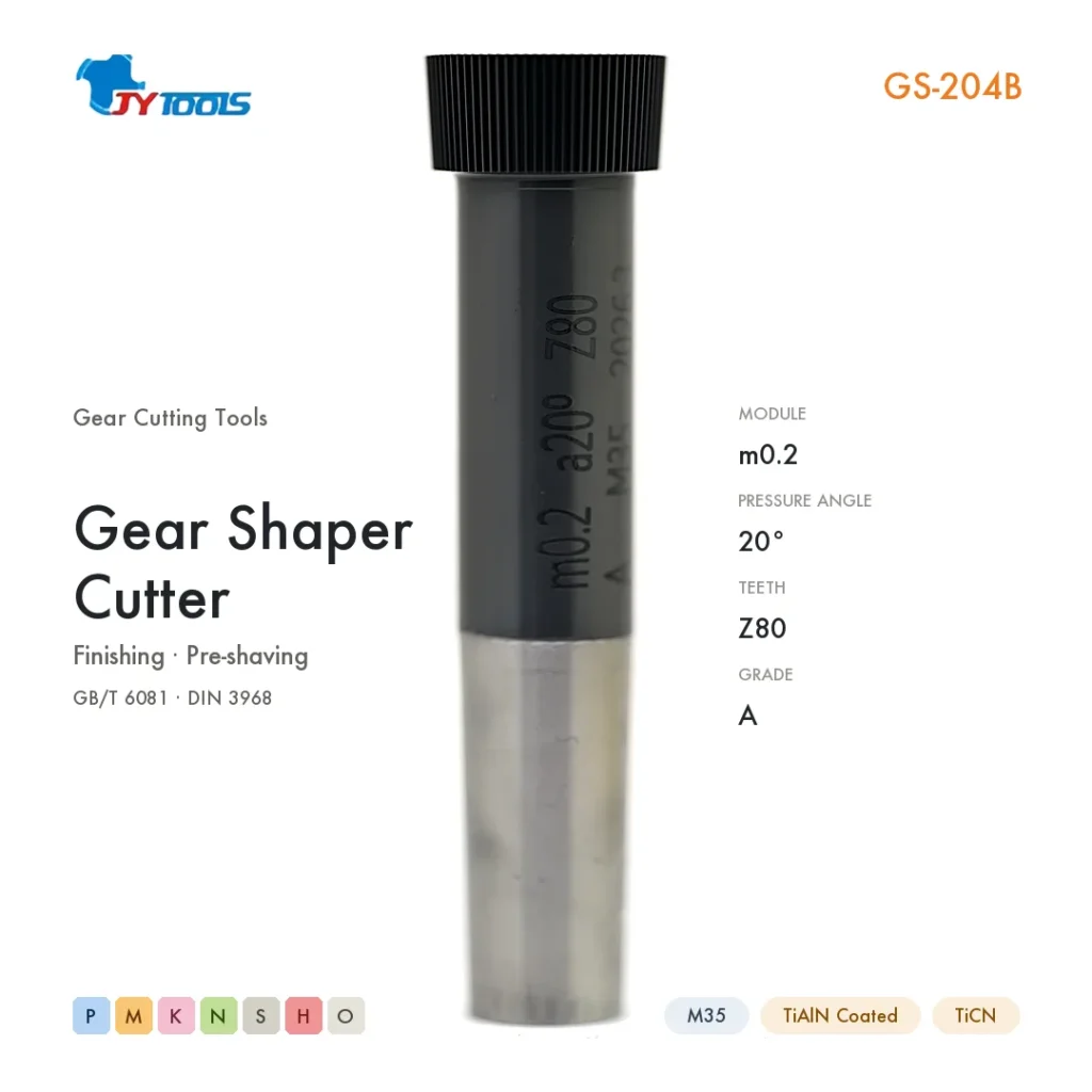 GS-204B gear shaper cutter — m0.2, 20° pressure angle, Z80, M35 TiAlN coated