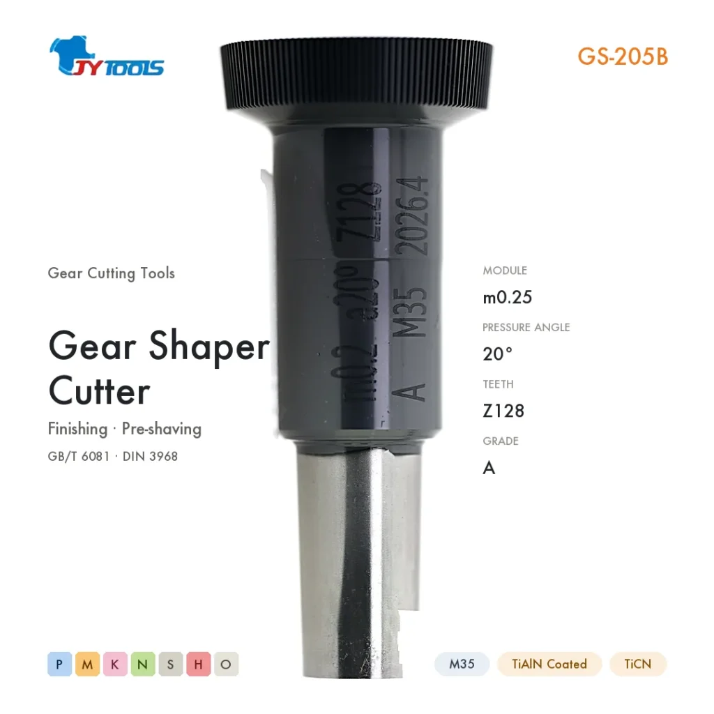 GS-205B gear shaper cutter — m0.25, 20° pressure angle, Z128, M35 TiAlN coated