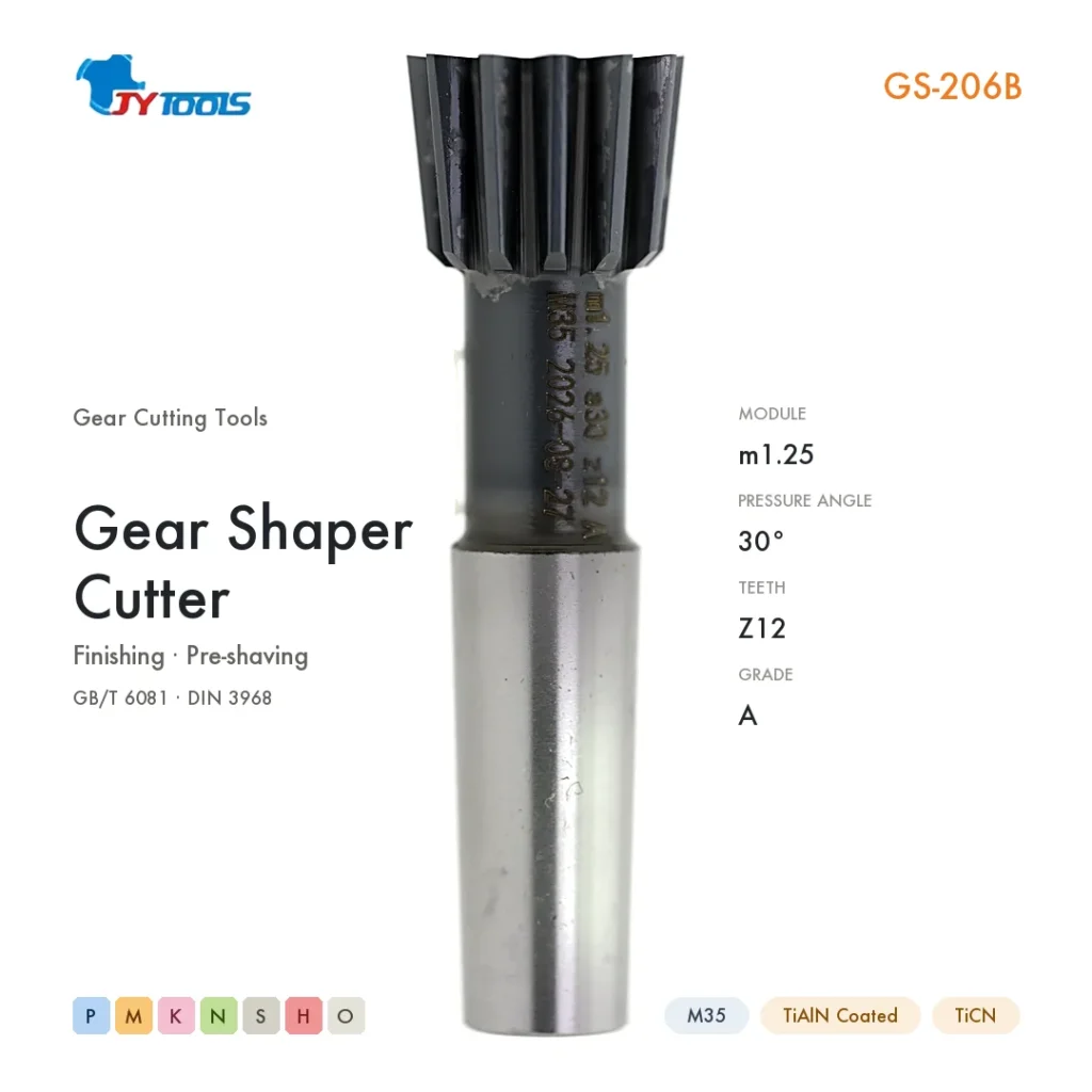 GS-206B gear shaper cutter — m1.25, 30° pressure angle, Z12, M35 TiAlN coated