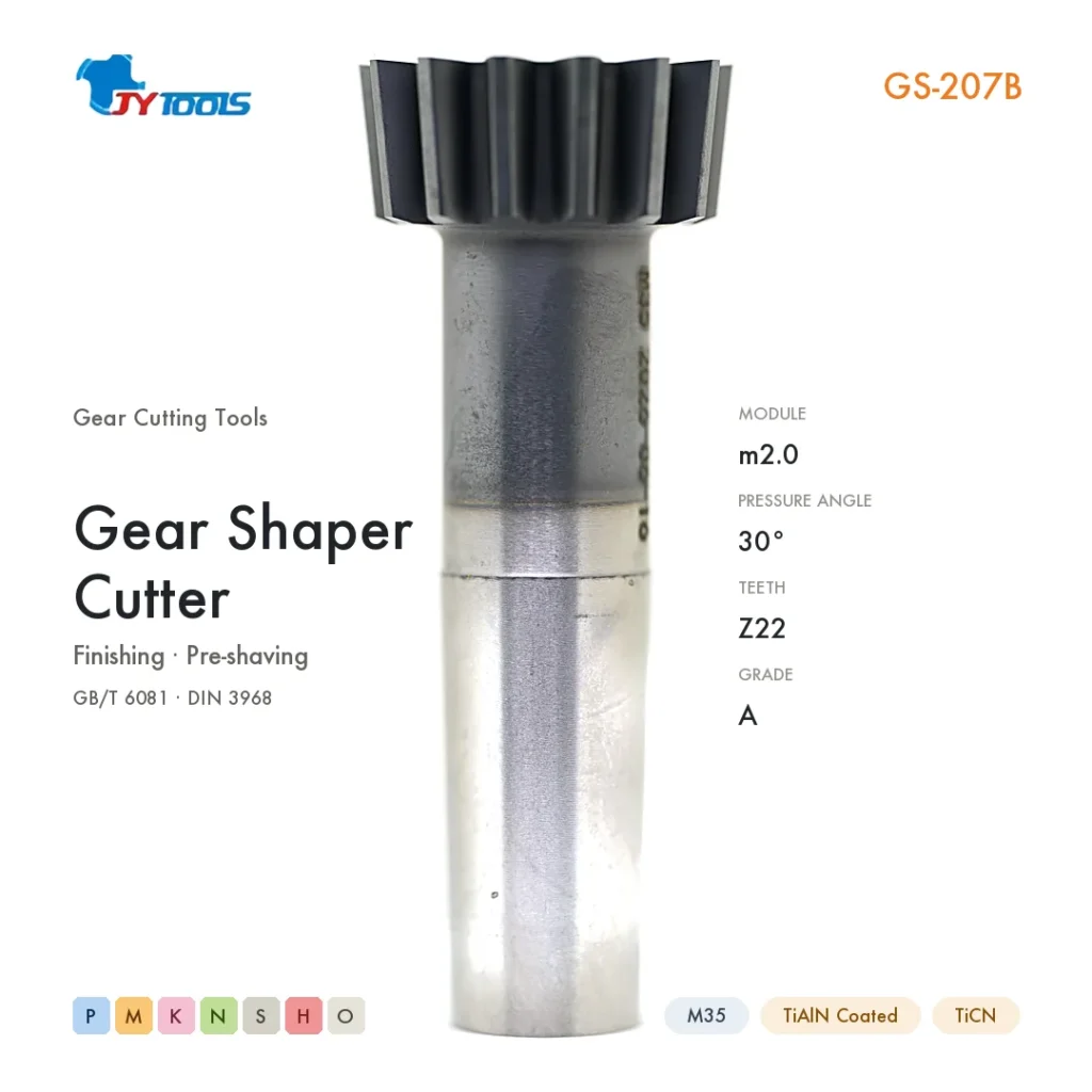 GS-207B gear shaper cutter — m2.0, 30° pressure angle, Z22, M35 TiAlN coated