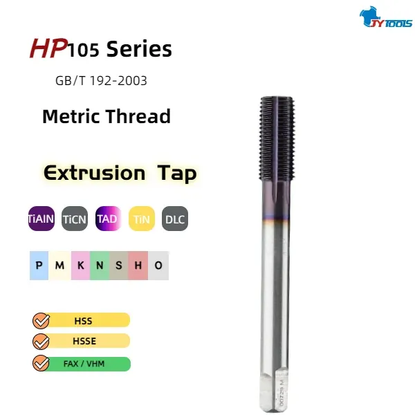 HP105 carbide tap series card