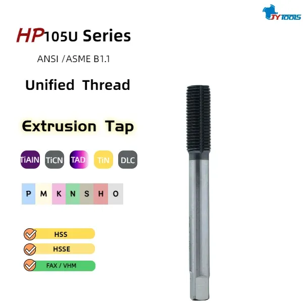 HP105U hss tap series card
