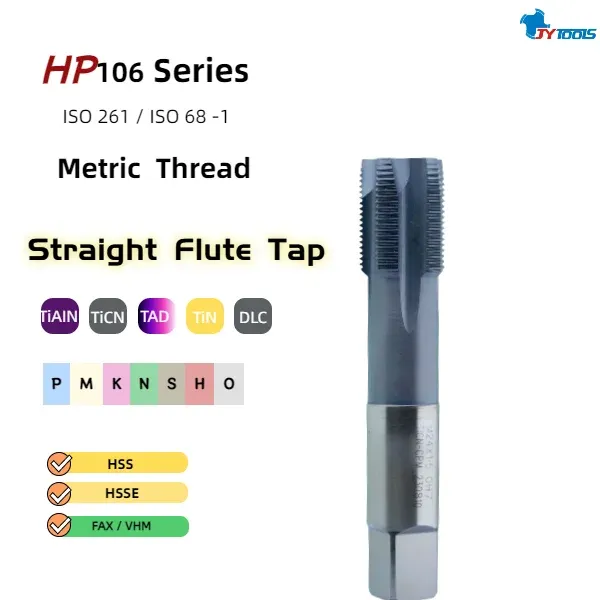 HP106 hss tap series card