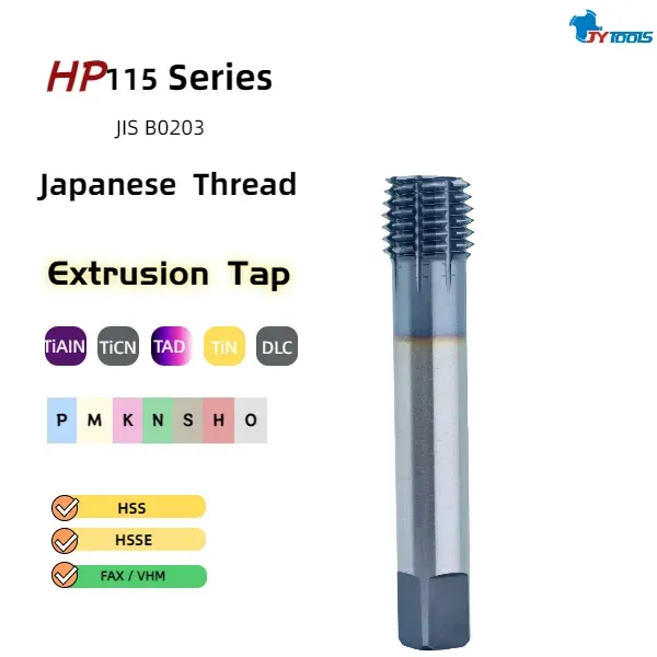 HP115 hss tap series card