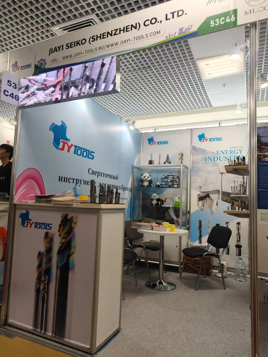 Jiayi Tools booth 53C46 at Metalloobrabotka 2024, Moscow