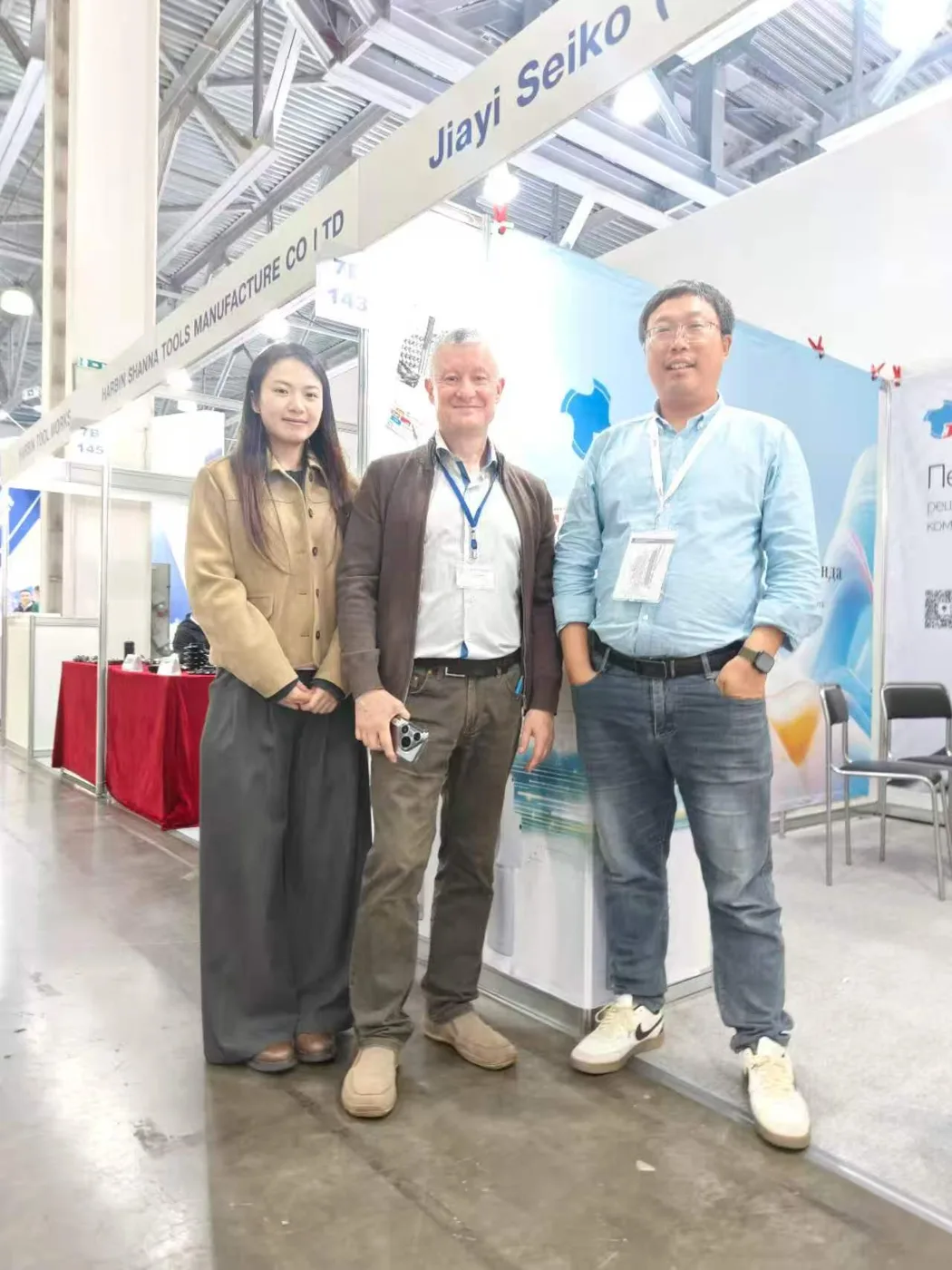 Jiayi Tools booth 7B143 at Metalloobrabotka 2025, Moscow